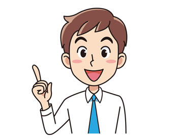 コンセプト