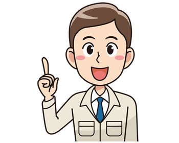 コンセプト